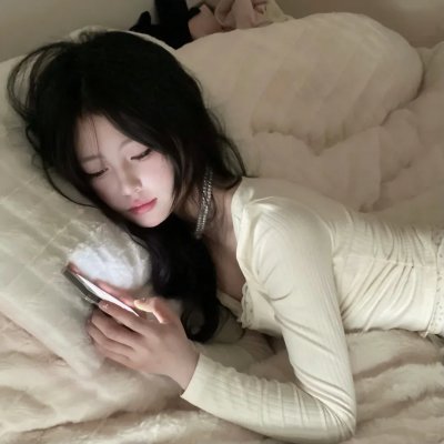 诱饵